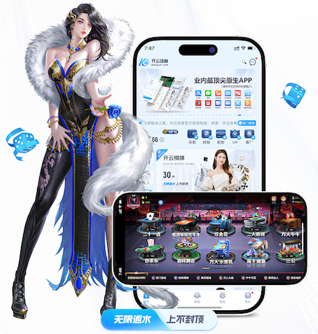 www.kaiyun.com 室内健身能去湿气吗吗