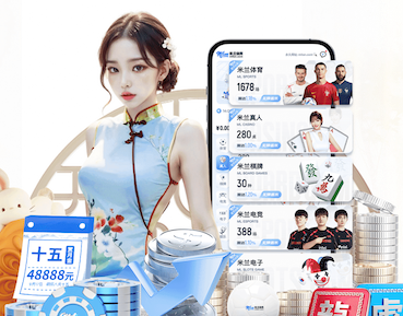 www.kaiyun 打篮球器材