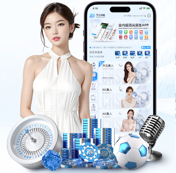 www.kaiyun入口 屋顶草坪绿化：提升城市生态品质的新选择