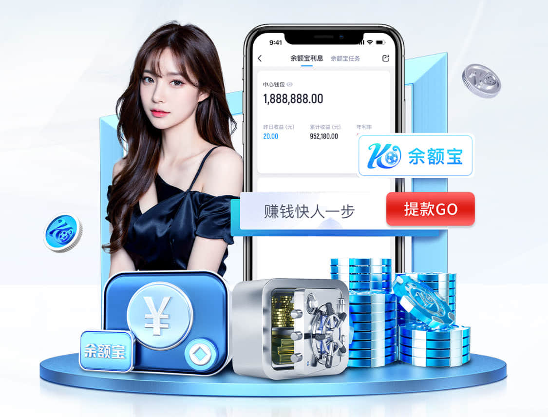 www.kaiyun 乒乓球台内怎样拧球的
